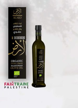 pure-olijfolie-palestijns-al'ard2
