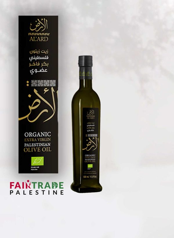 pure-olijfolie-palestijns-al'ard2