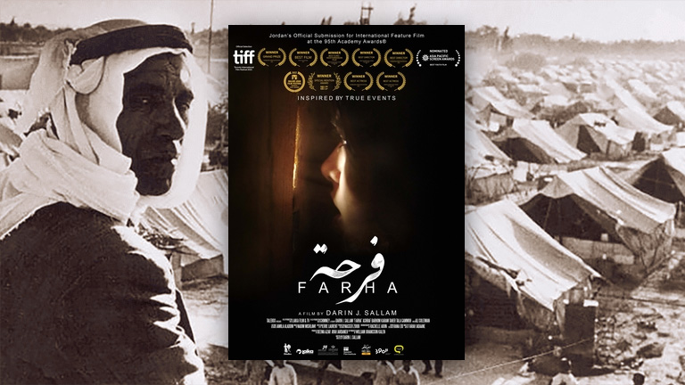 De Netflix Film ‘Farha’ Kijken