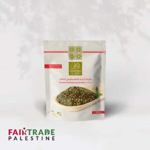zaatar-palestijnse-tijm-kruiden