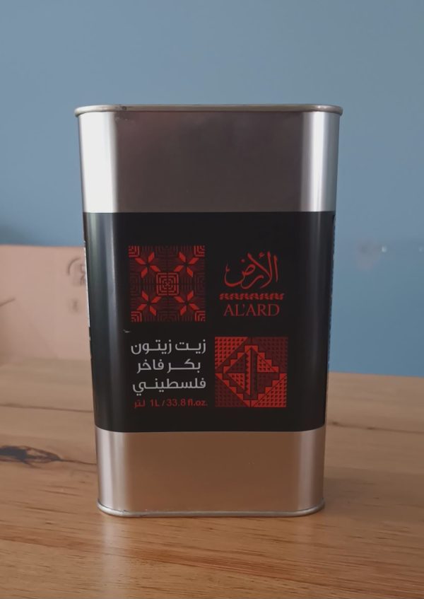 1 Liter Extra Virgin olijfolie Blik Al'Ard