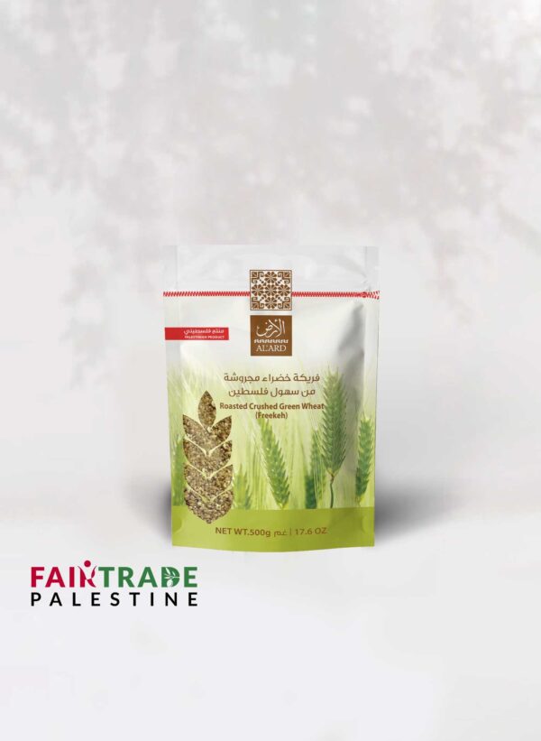 freekeh-tarwe-kopen uit palestina