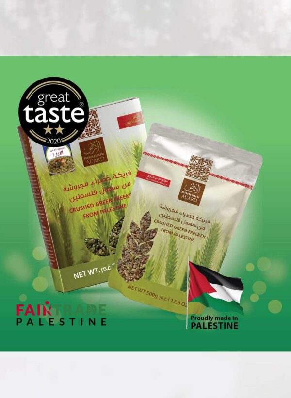 freekeh-tarwe-prijs-award-quality