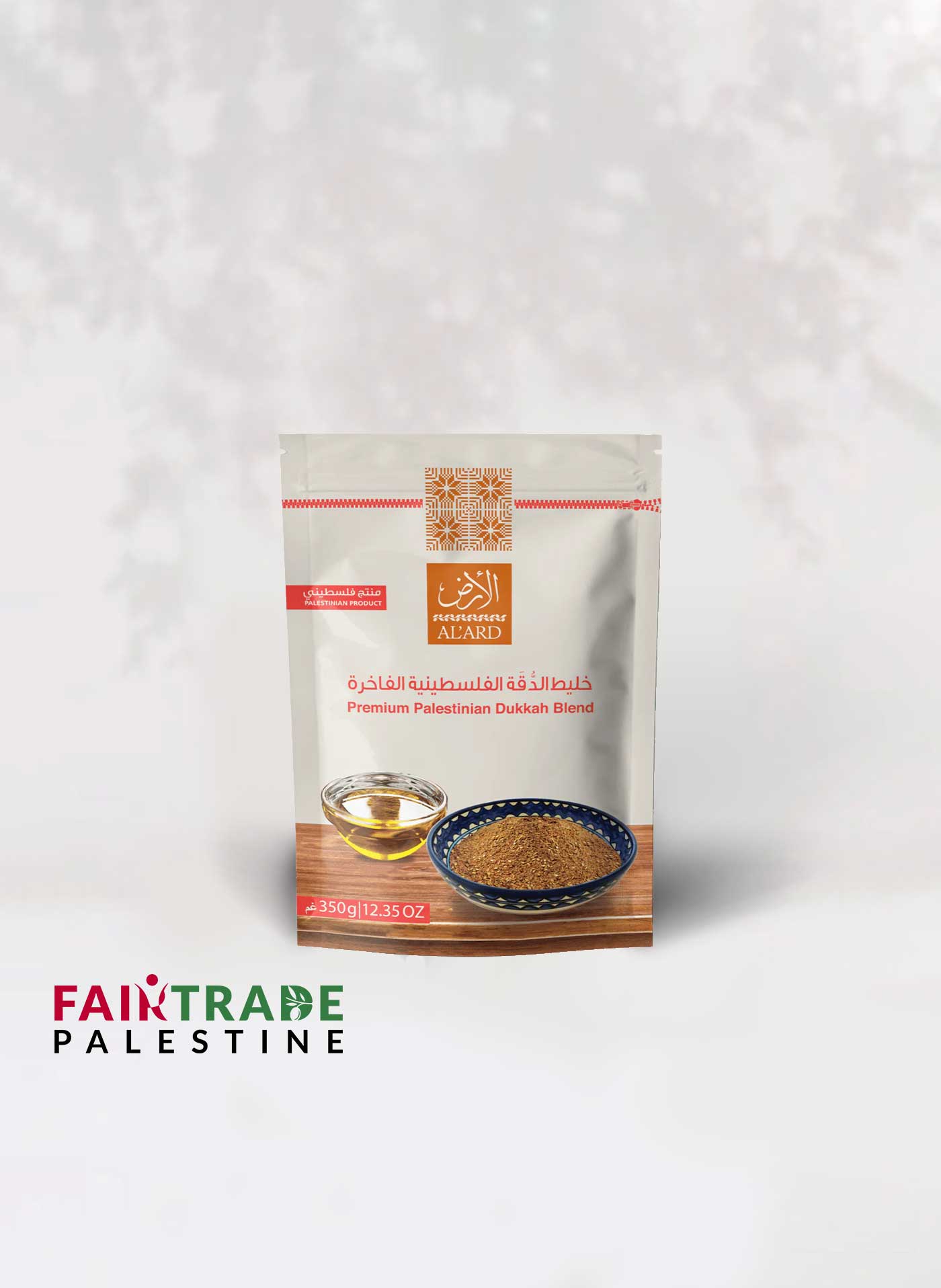 palestijnse dukkah kopen