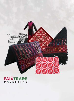 women-in-hebron-tatreez-palestina-thobe