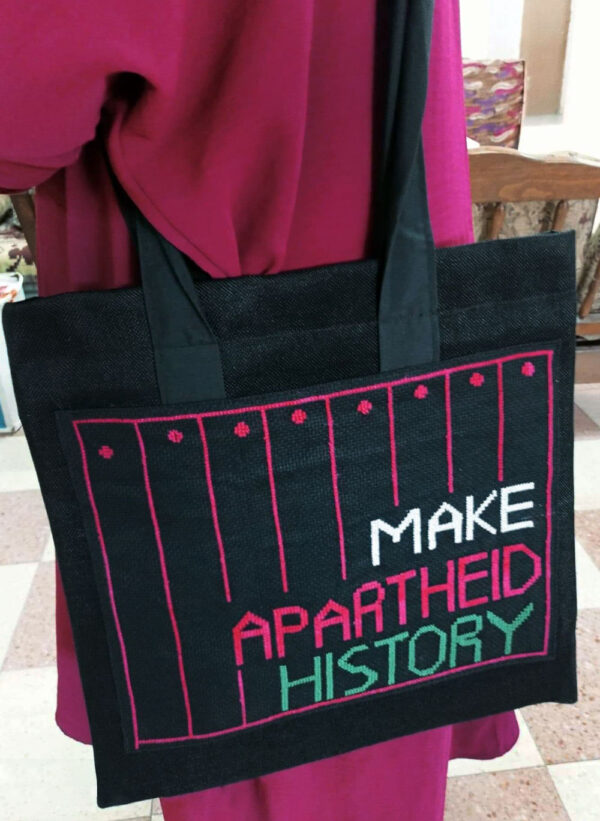 Palestijnse Totebag 'Make Apartheid History'