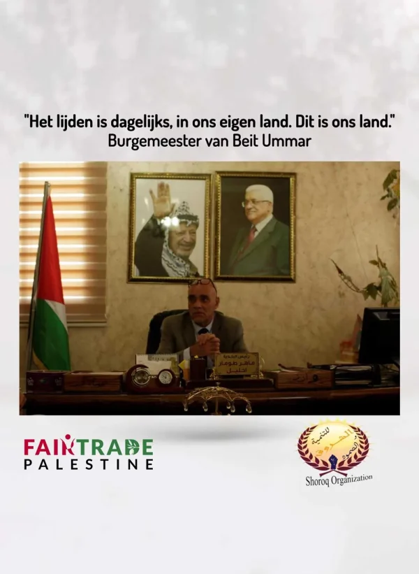 burgermeester-beit-ummar-palestina
