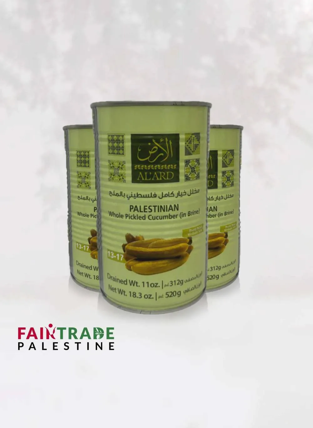 augurken uit palestina