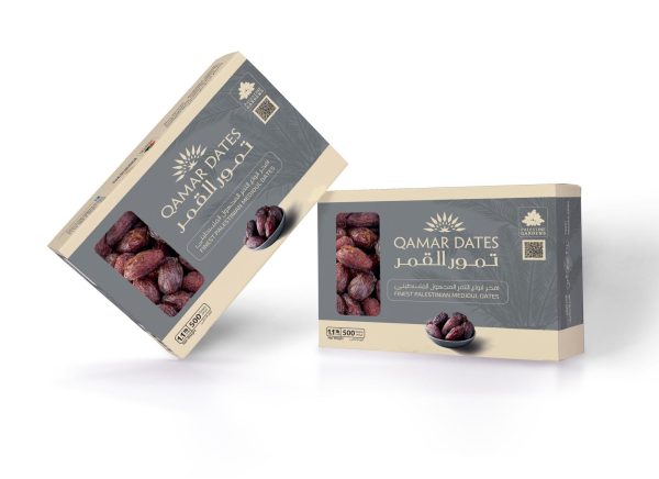 500 gram Qamar Super Jumbo